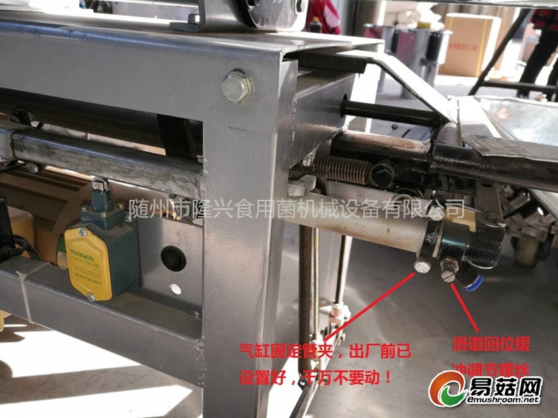 产品展示8_副本