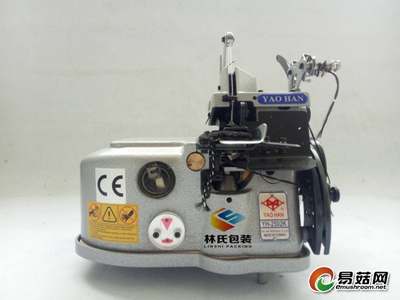 YH-2502K地毯包边机(双线)1