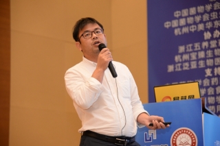 李熠：应加大资源调查力度 建立虫草资源库特别是菌种资源库 ()