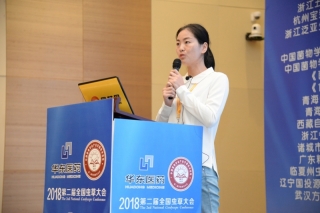 邹娟：雪峰虫草是目前已知的与冬虫夏草在 DNA 水平上相似性最高的物种 ()