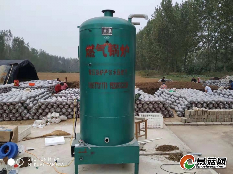 微信图片_20181101141506