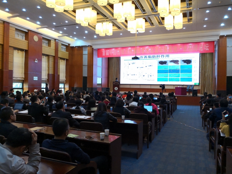 微信图片_20181105085404