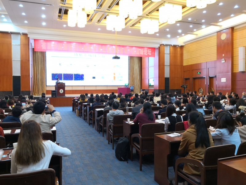 微信图片_20181105085407