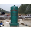 液化气灭菌锅炉