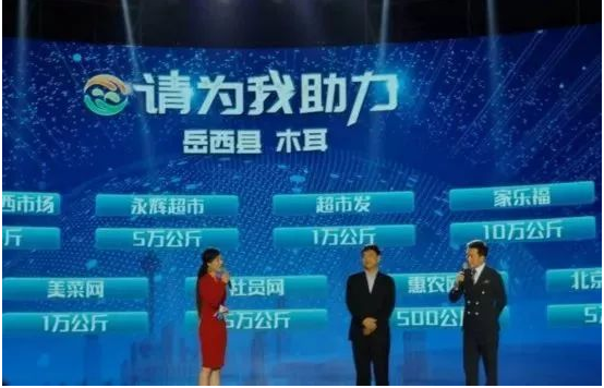 QQ图片20181109102454