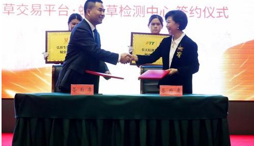 QQ图片20181110135329