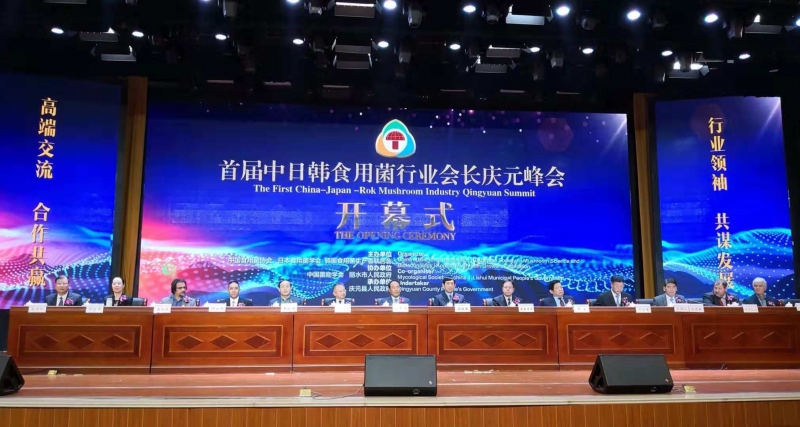 微信图片_20181110143353