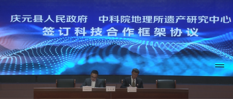 QQ截图20181110125704