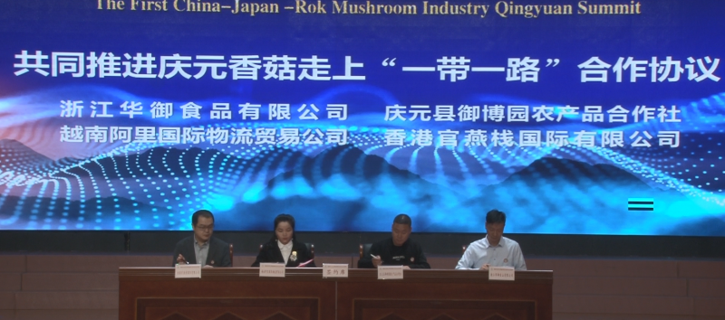 QQ截图20181110130445