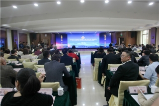 首届中日韩三国Manbetx体育手机版推荐A9版本会长庆元峰会精彩纷呈 ()