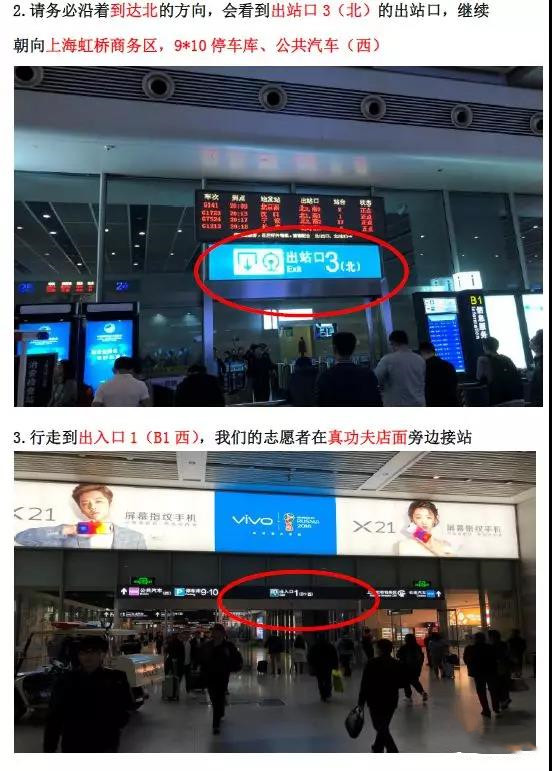 微信图片_20181112101653_副本