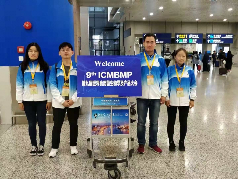 微信图片_20181112113012