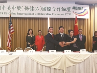 寿仙谷签署第三代去壁灵芝孢子粉增强免疫合作协议 ()