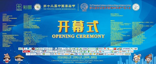 微信图片_20181115083043