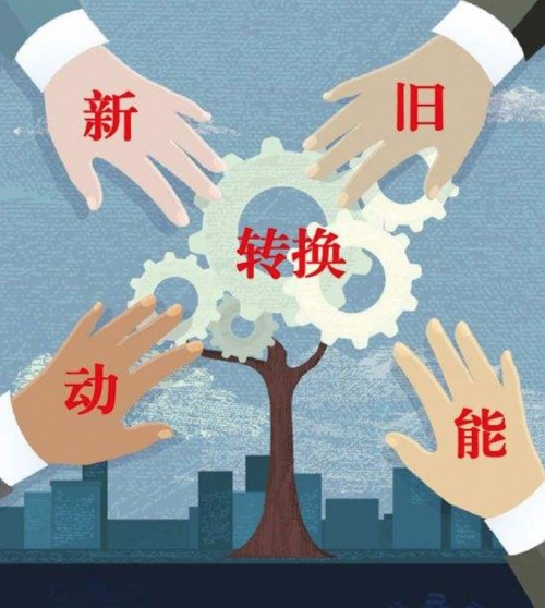 微信图片_20181115083051