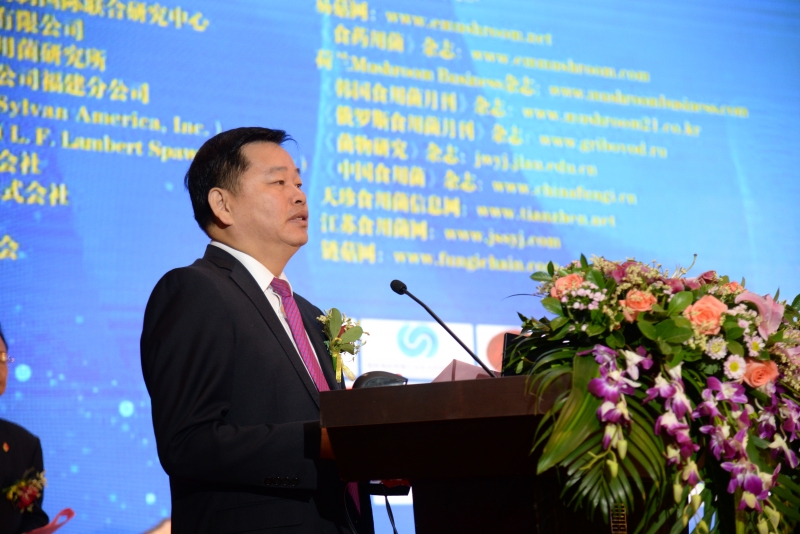 微信图片_20181117101341