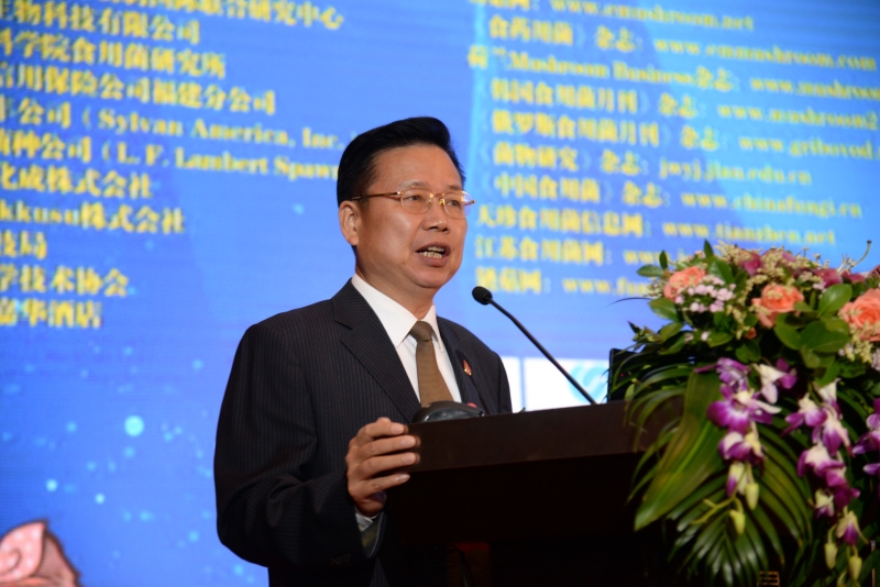 微信图片_20181117101545