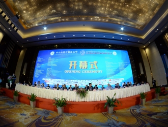 第十二届中国蘑菇节暨第九届世界ManBetX体育生物学和产品大会联合产业展览在漳州开幕