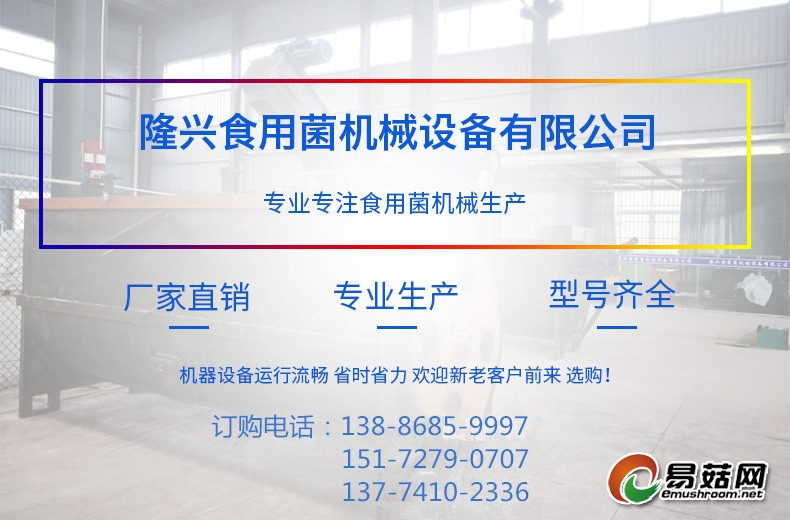 ManBetX体育商务网