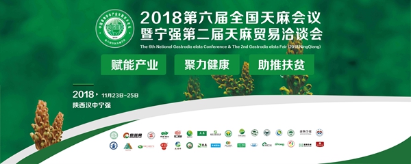 QQ图片20181115183736