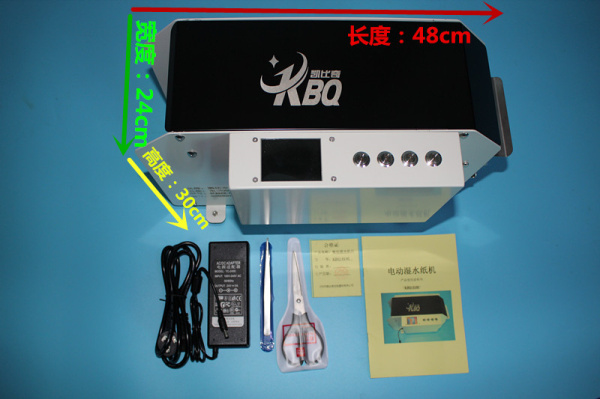 KBQ-S100标注