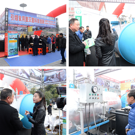 座谈会_副本_副本