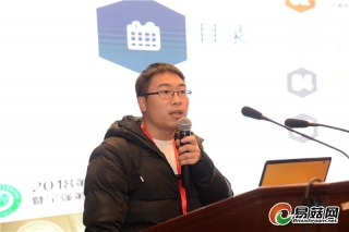 刘鹏：推广林麻菌立体生态可持续发展栽培模式　助力精准扶贫　　 ()