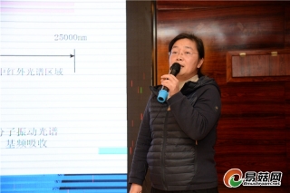 侯英：NIR光谱技术对天麻产地鉴别研究具有可行性和实用价值 ()