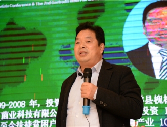 杨新庆：立足汉中打造食药用菌产业链企业的实践 ()