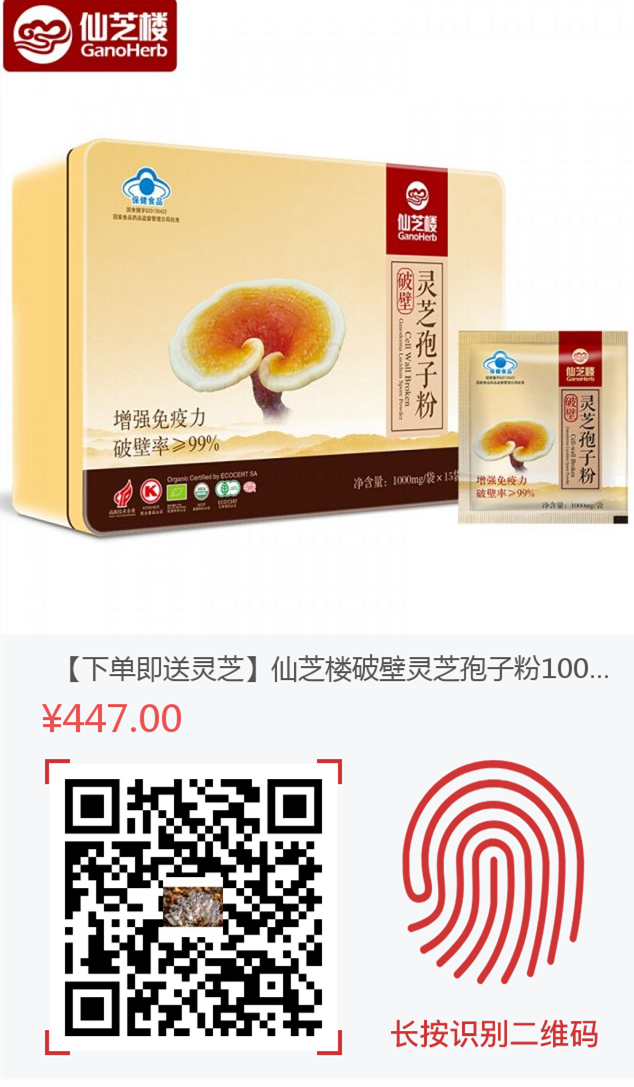 微信图片_20181207145506_副本