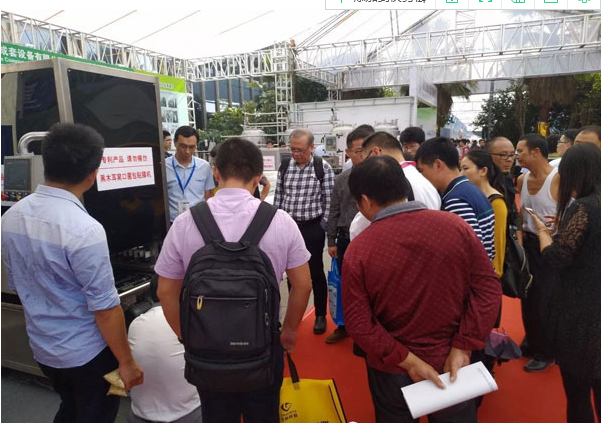 QQ图片20181210101118