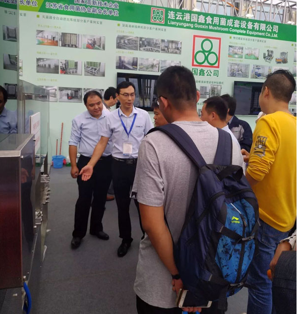 QQ图片20181210101010