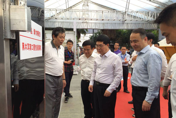 QQ图片20181210100817