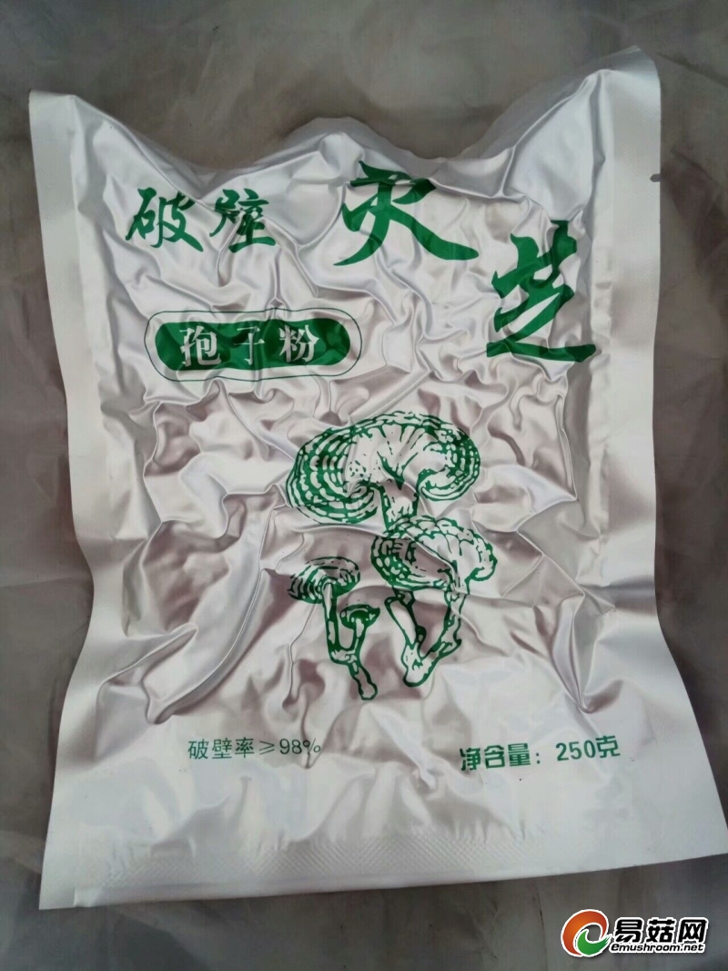 QQ图片20181106165850