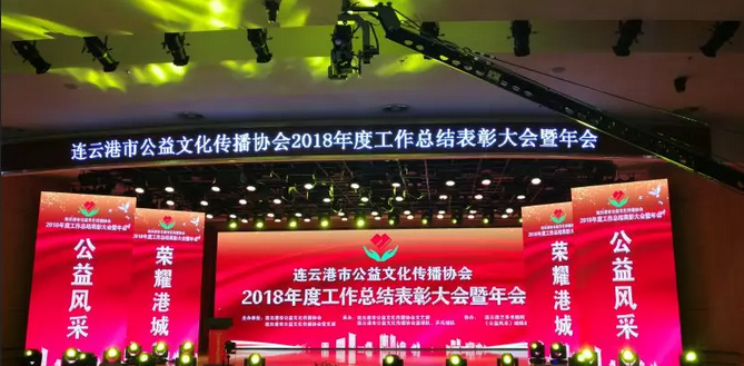 QQ图片20181212155558