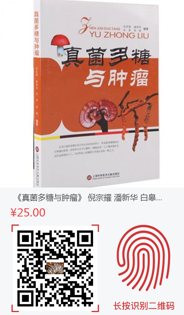 微信图片_20181207164315_副本