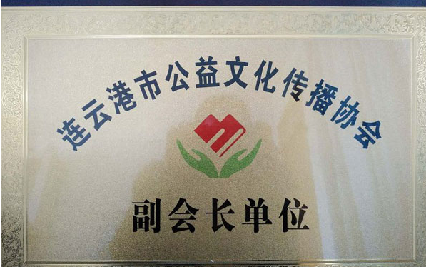 QQ图片20181213115227