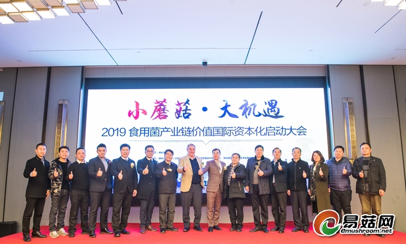 微信图片_20181217171851