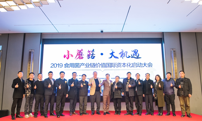 微信图片_20181217171851