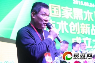 盐城爱菲尔公司董事长刘兵受聘为国家Manbetx体育手机版V17版本发布.官网安卓网.香港工程技术研究中心专家技术委员会委员 ()