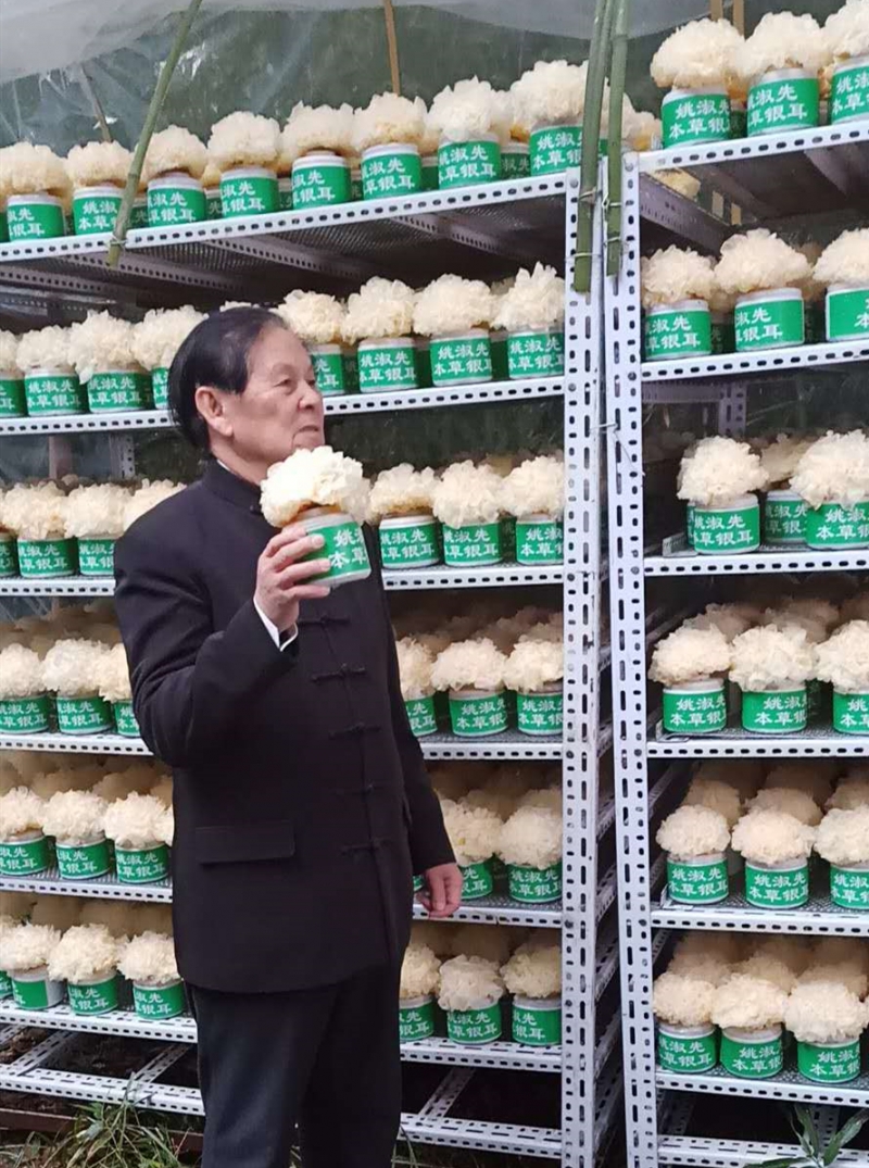 微信图片_20181219155049_副本