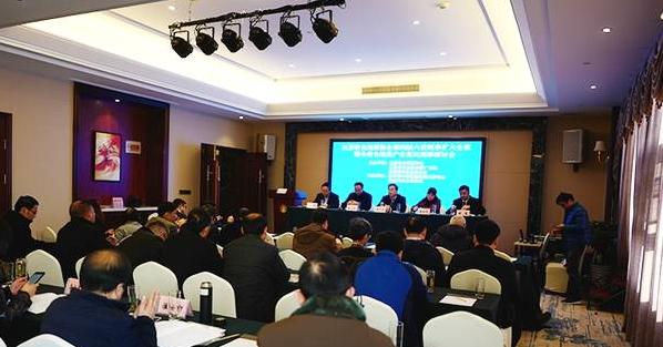 TIM截图20181225111029