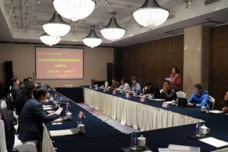 浙江省食药用菌产业发展战略研究项目咨询会在杭州召开 ()