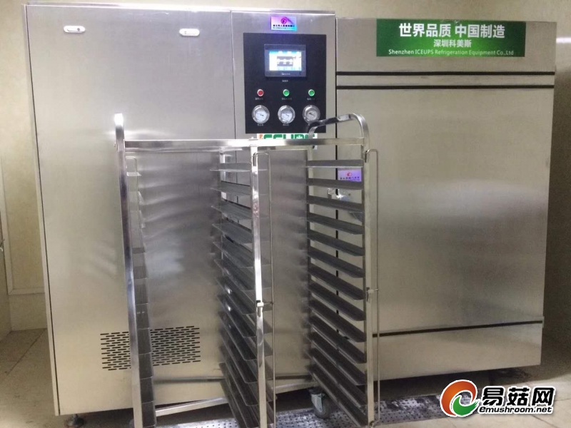 微信图片_20181219165934