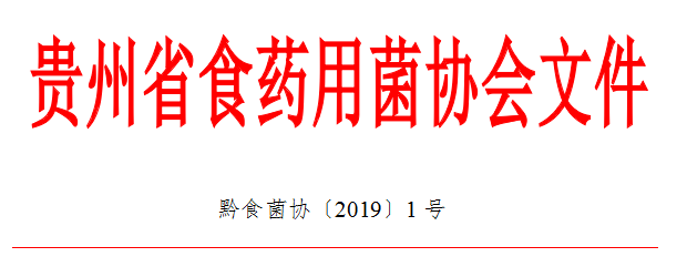 QQ截图20181230100811