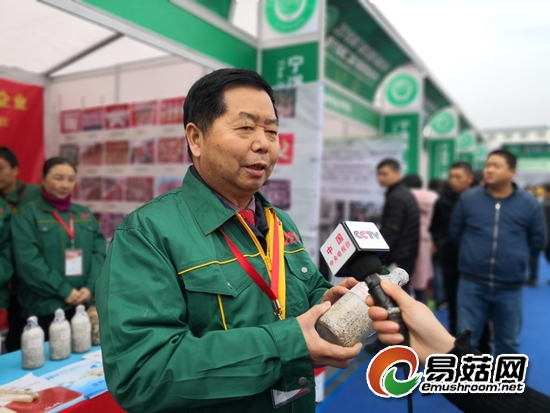 微信图片_20190101193554-550