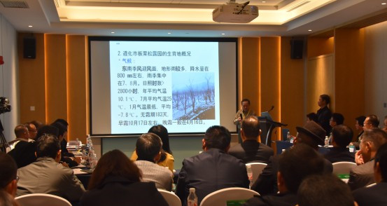 TIM截图20190102095229