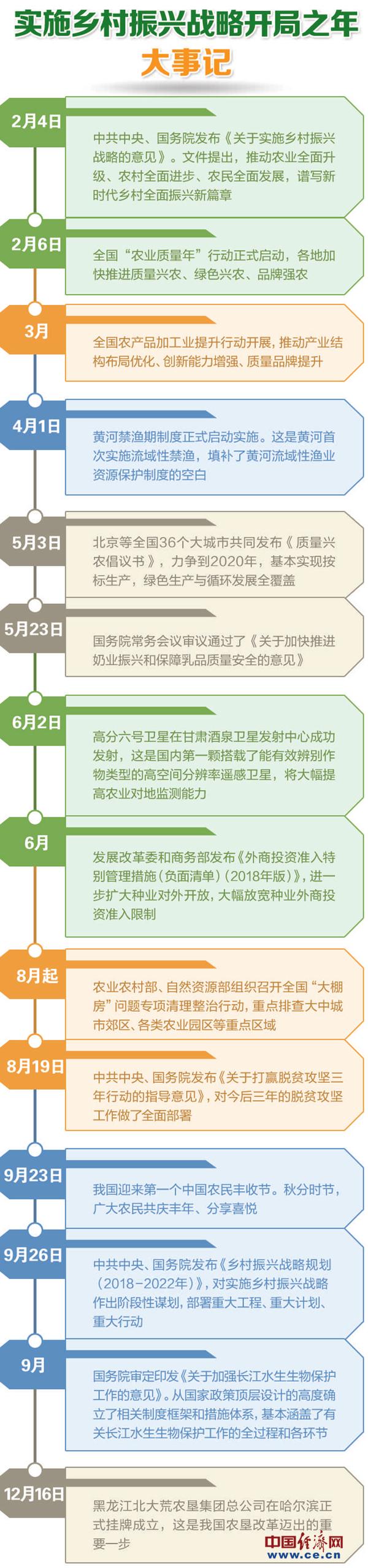 u=1896356406,1346042239&fm=173&app=25&f=JPEG