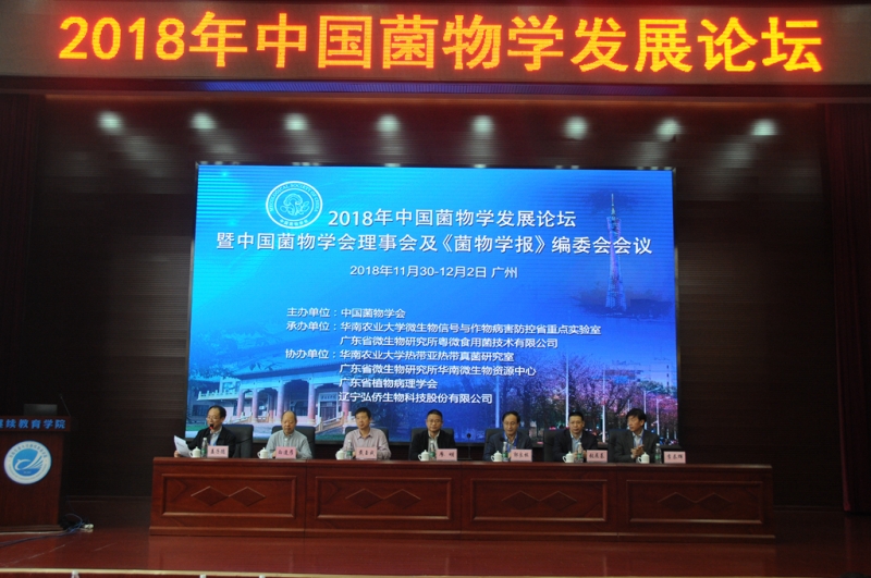 %E5%BE%AE%E4%BF%A1%E5%9B%BE%E7%89%87_20181204122140