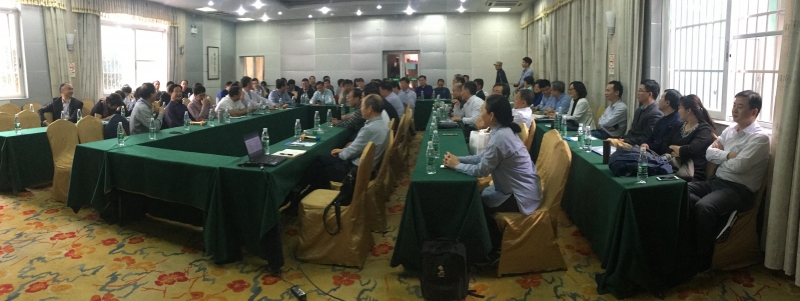 %E7%90%86%E4%BA%8B%E4%BC%9A%E7%8E%B0%E5%9C%BA